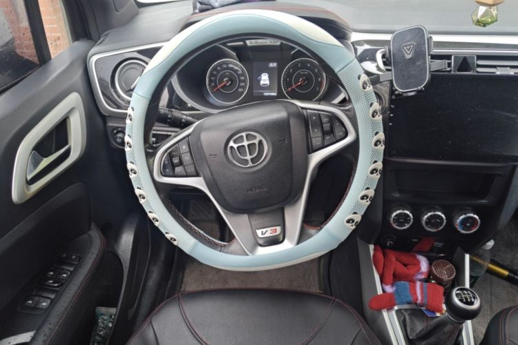 Used Brilliance V3 2015 1.5L Manual Smart Version
