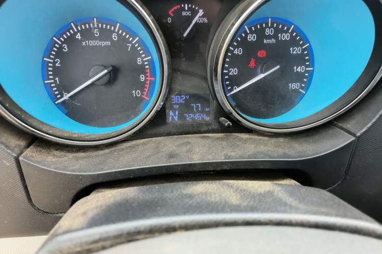 Used Karry Youyou EV 2018 34 kWh Standard Version