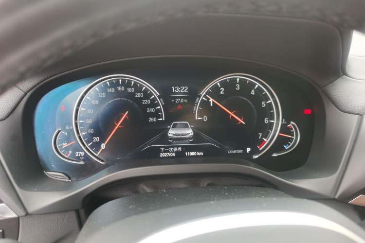 Used BMW X3 2018 xDrive30i Luxury Edition M Sport Package China VI