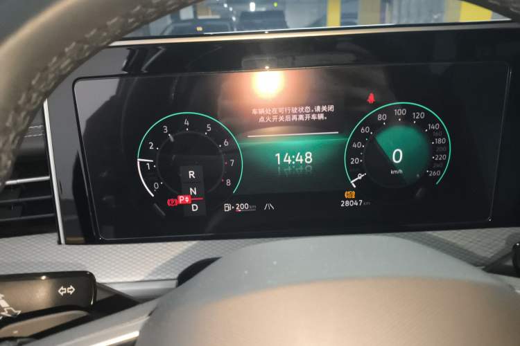 Used Volkswagen Tavendor 2024 380TSI All-Wheel Drive R-Line Cruise Edition Instrument Cluster