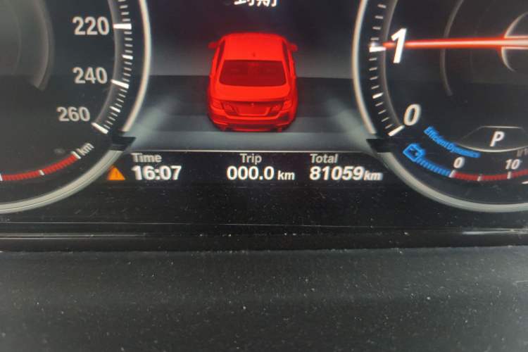 Used BMW 5 Series 2017 525Li Luxury Design Package
