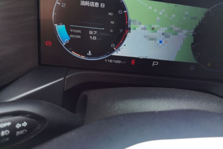 Used Tank 300 2024 2.0T Conqueror Odometer Close Up