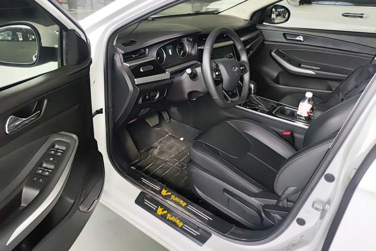 Used Chery Arrizo 5 2021 PRO 1.5L CVT Youth Edition