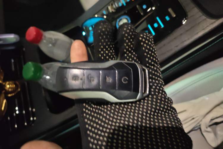 Used BYD Han 2020 EV Long-Range Deluxe Model Vehicle Key