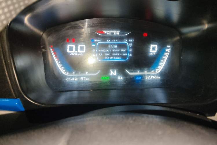 Used SRM Haoyun 2023 Launch Edition Entrepreneurial Van Odometer Close Up