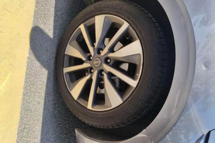 Used Nissan Sylphy 2021 1.6L TOP CVT Luxury Edition