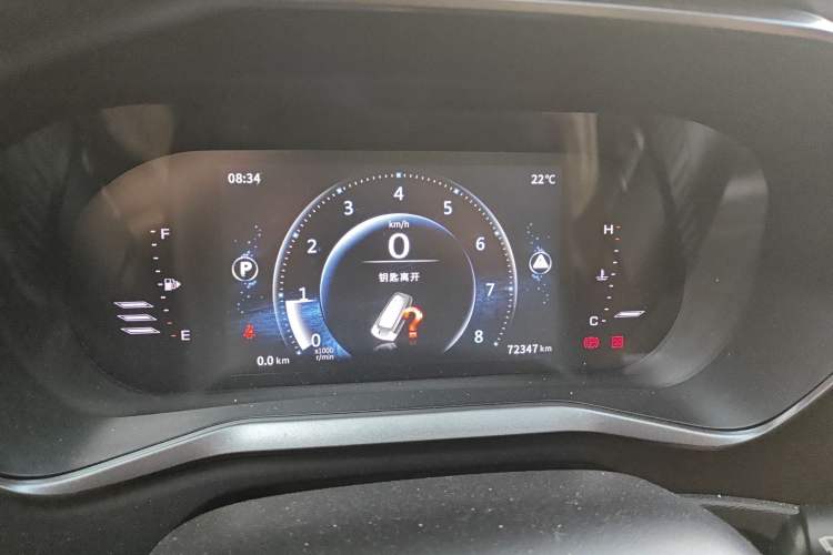 Used FORTHING T5L 2020 1.5T Automatic Luxury 7-Seater China VI Standard
