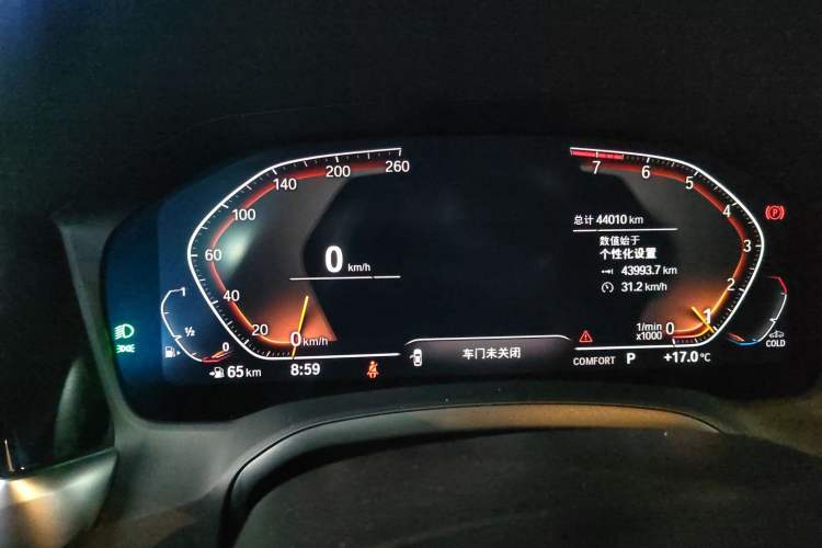 Used BMW 3 Series 2022 Revised 325i M Sport Night Edition Package Instrument Cluster