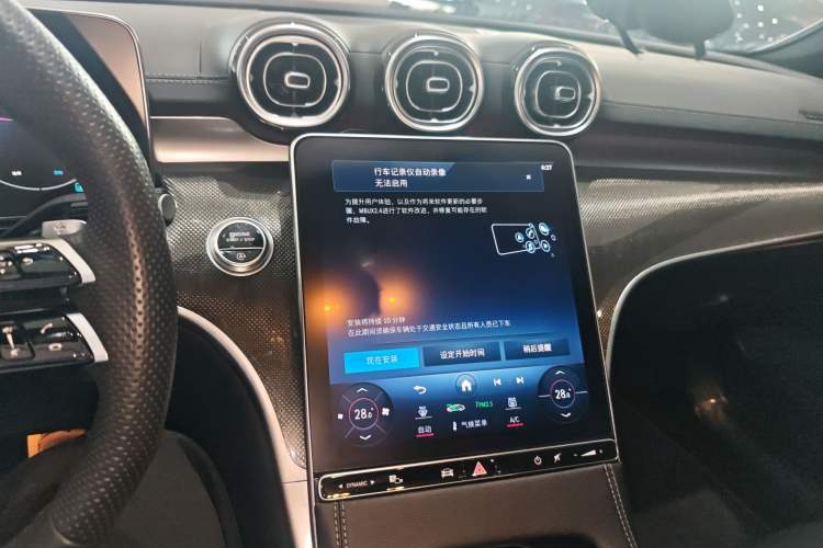 Used Mercedes-Benz C-Class 2024 C 260 L Sport Edition Audio And AC Panel