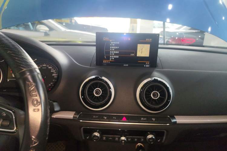 Used Audi A3 2016 Limousine 40 TFSI Luxury Model