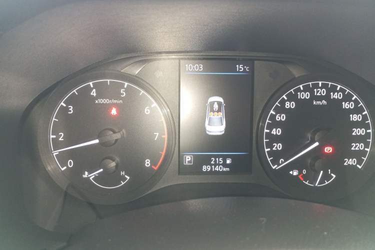 Used Nissan Teana 2021 2.0L XL Comfort Edition