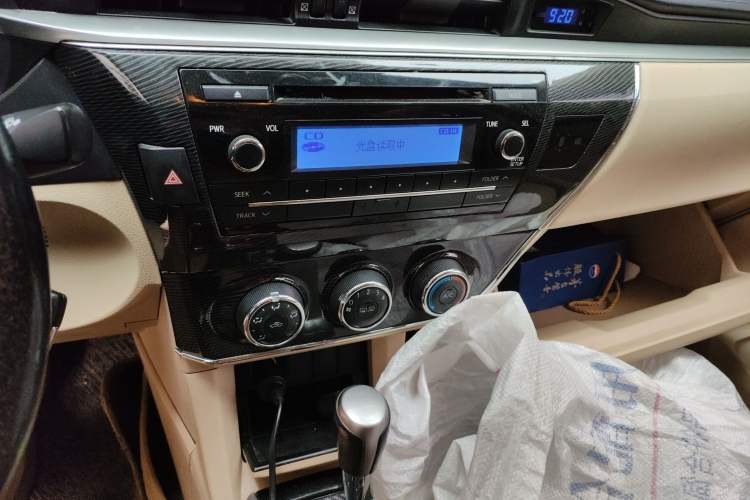 Used Toyota Corolla 2014 1.6L CVT GL-i Leather Edition