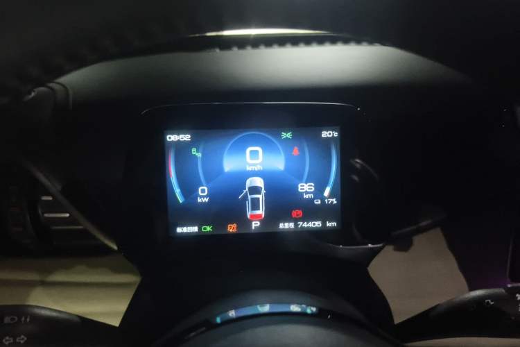 Used BYD Yuan PLUS 2022 510 km Flagship Version
