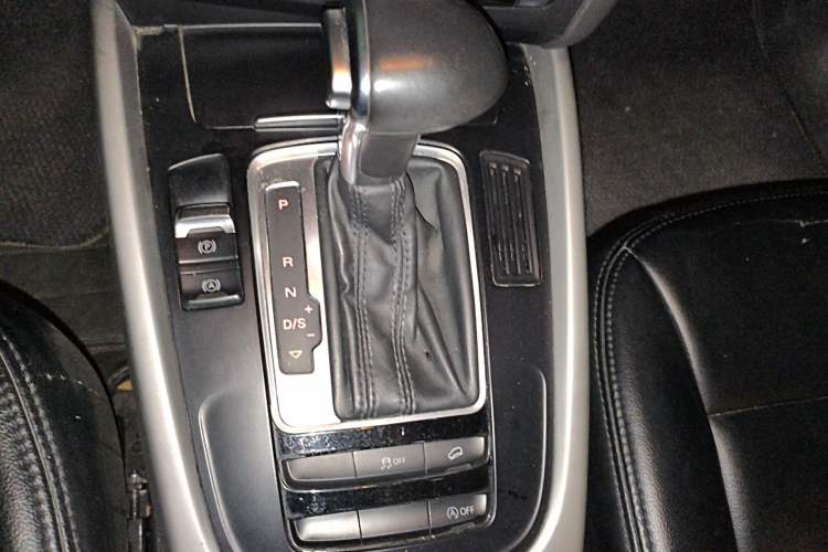 Used Audi Q5 2016 40 TFSI Trendy Edition Gear Lever