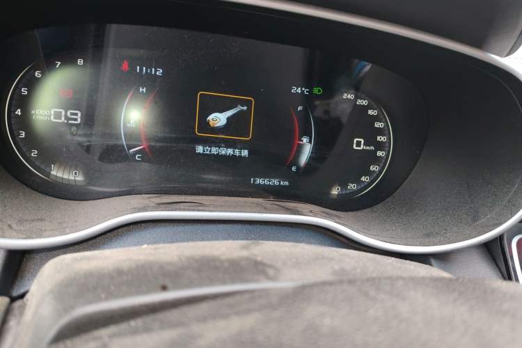 Used Geely Auto Vision S1 2018 1.5L Manual FENGXING Model
