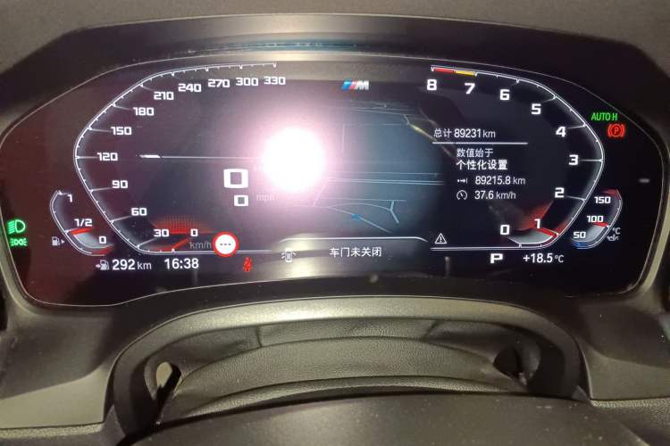 Used BMW 3 Series 2022 325Li M Sport Night Edition Package