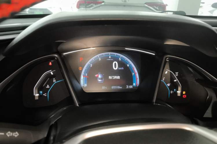 Used Honda Civic 2019 220TURBO CVT Dynamic Edition China VI