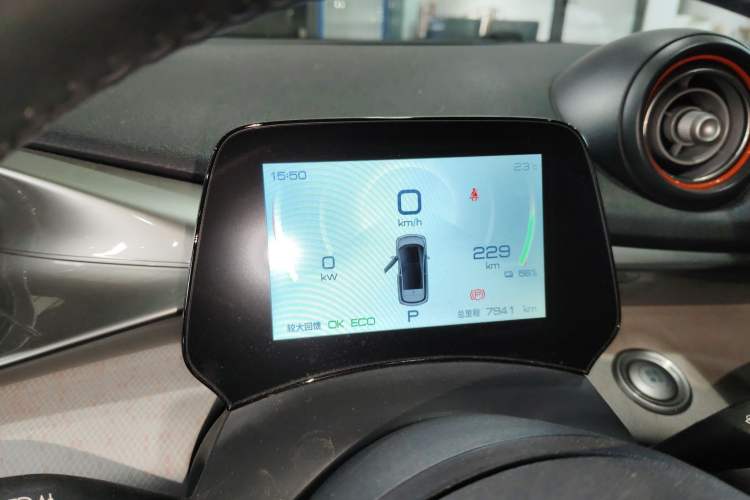 Used BYD Dolphin 2021 405 km Fashion Edition Instrument Cluster