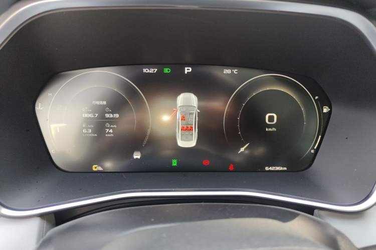 Used Geely Auto Preface 2021 2.0TD Designer's Recommended Edition