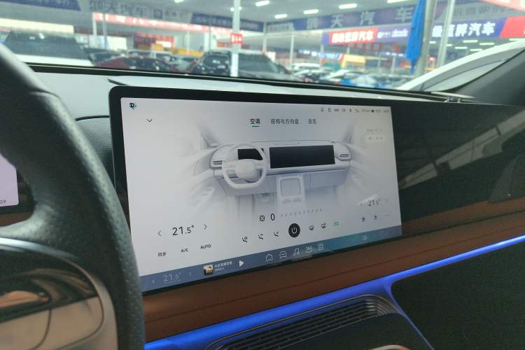 Used XPeng G9 2024 702 Max