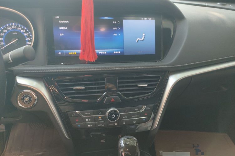 Used Venucia T90 2018 2.0L CVT Smart Connect Luxury Edition China V Standard Audio And AC Panel