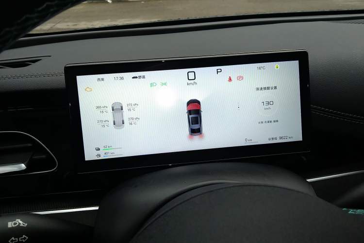 Used BYD Seal 06 New Energy 2025 DM-i Smart Drive 120KM Deluxe Model