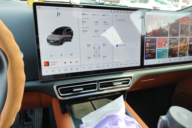 Used Li Auto L8 2023 Pro Model
