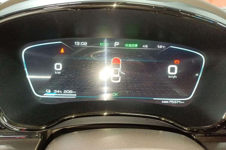 Used BYD Han 2020 EV Long-Range Luxury Model
