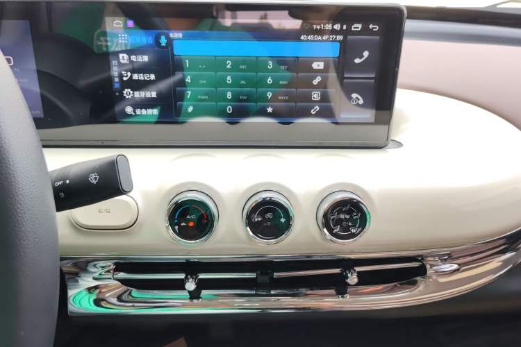 Used Wuling Bingo 2024 333 km Enjoyment Version Audio And AC Panel