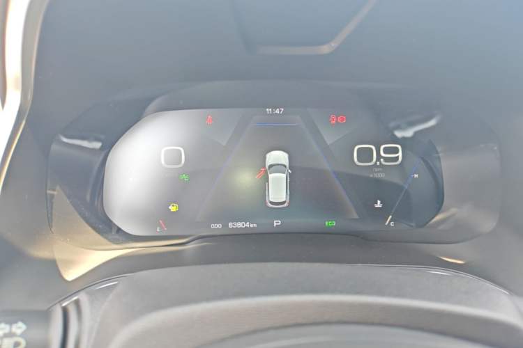 Used Wey VV5 2017 2.0T Flagship Edition Instrument Cluster