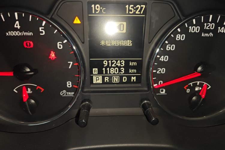 Used Dongfeng Fengdu MX6 2016 2.0L CVT Two-Wheel Drive All-Around Version