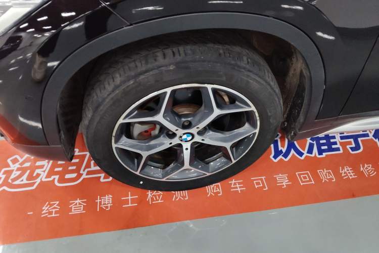 Used BMW X1 2016 sDrive20Li Luxury Model