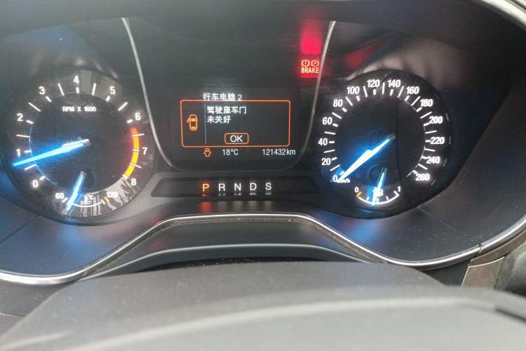 Used Ford Mondeo 2013 2.0L GTDi 200 Fashion Edition
