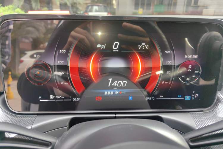 Used Mercedes-Benz C-Class 2023 Second Facelift C 260 L Instrument Cluster