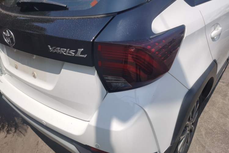 Used Toyota YARiS L Zhi Xuan 2020 X-Trail X 1.5L CVT Luxury Edition
