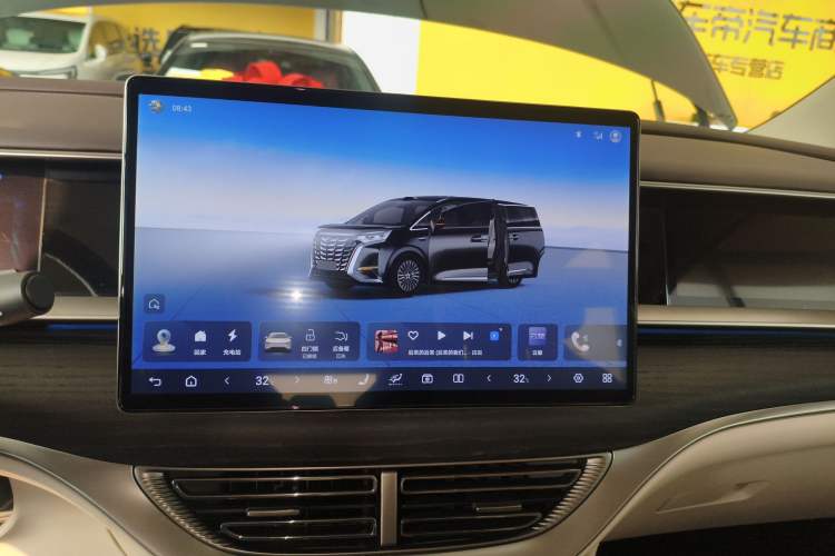 Used Denza D9 2024 DM-i 980 Four-Wheel Drive Flagship Model