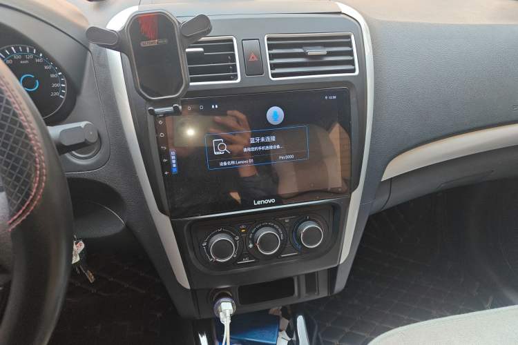 Used FORTHING Joyear S50 2019 Classic Model 1.5L Manual Comfort Edition
