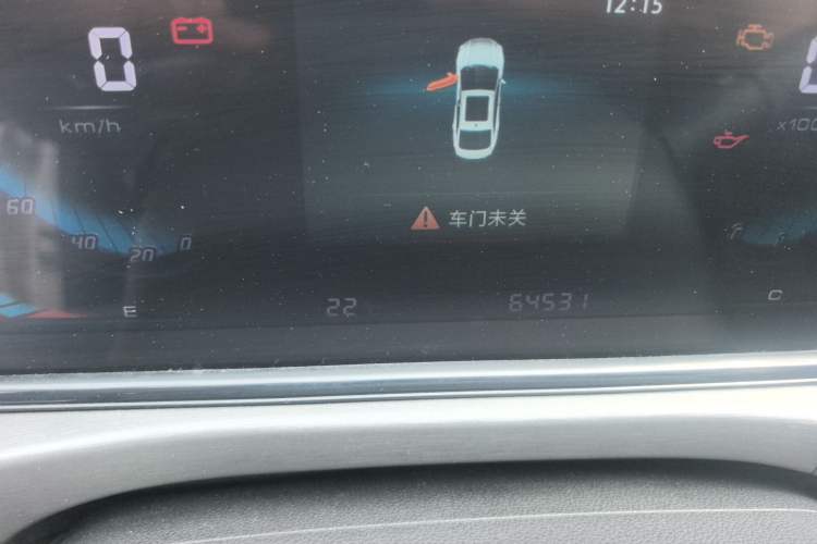 Used CHANGAN Eado 2021 PLUS 1.6L GDI Manual Elite Model
