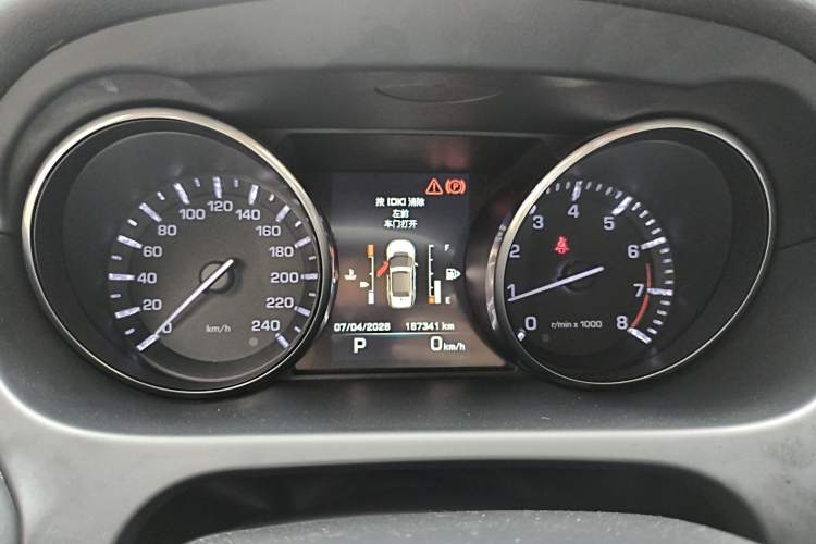 Used Land Rover Discovery Sport 2016 2.0T SE Instrument Cluster