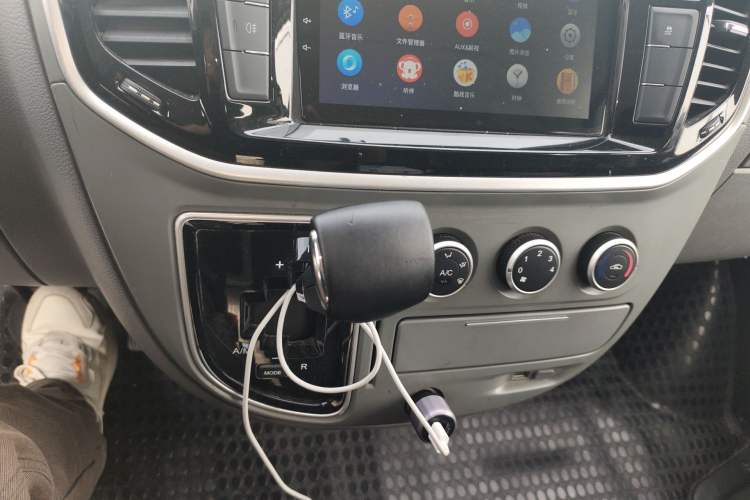 Used SAIC MAXUS Xintu V80  Gear Lever