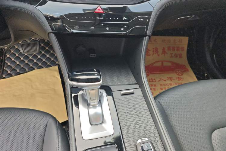 Used Hyundai Mistra 2021 1.8L CVT LUX Premium Edition Gear Lever