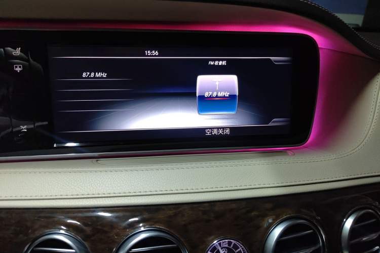 Used Mercedes-Benz S-Class 2014 S 320 L Business Model