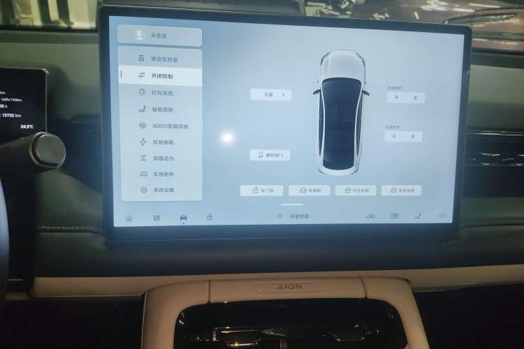 Used AION RT 2025 650 LiDAR Edition Audio And AC Panel