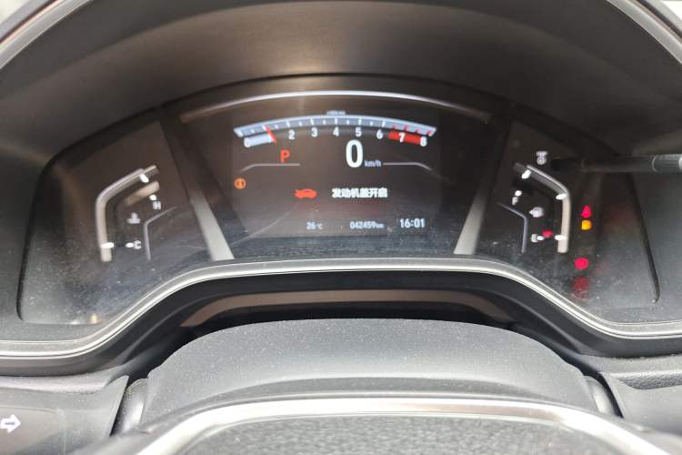 Used Honda Breeze 2020 240TURBO CVT Two-Wheel Drive Prestige Edition