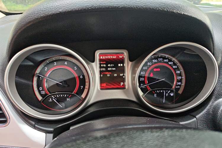 Used Dodge Journey 2014 2.4L Two-Wheel Drive Touring Edition