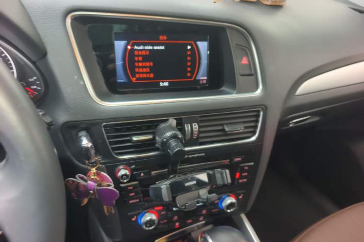 Used Audi Q5 2017 Plus 40 TFSI Technology Model
