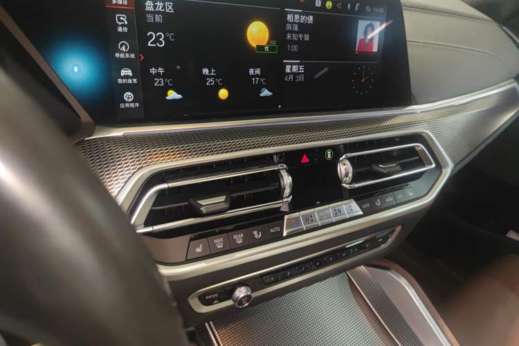 Used BMW X6 2022 Second Facelift xDrive40i M Sport Package Audio And AC Panel