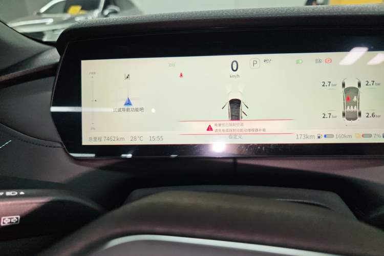 Used Deepal SL03 2023 200Max Range-Extended Version