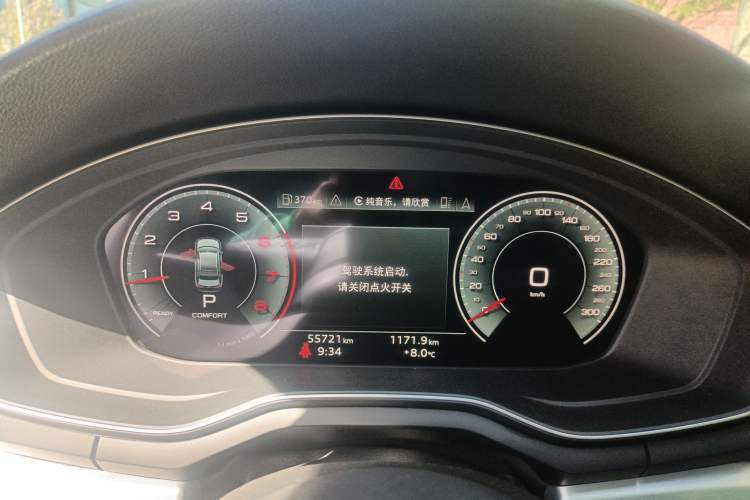 Used Audi A4L 2022 40 TFSI Luxury Dynamic Model Instrument Cluster