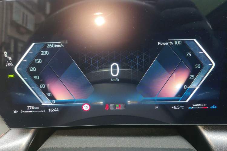 Used BMW X1 2023 xDrive25Li M Sport Package